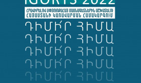 Die Bewerbung für iGorts 2022 ist jetzt geöffnet