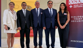 32-րդ ԵԱՀԿ Տնտեսական և բնապահպանական ֆորումը