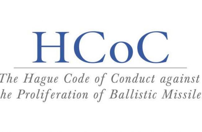 Statement delivered by the delegation of Armenia at the 19th Regular Meeting of the Subscribing States to the Hague Code of Conduct against Ballistic Missile Proliferation (HCOC)