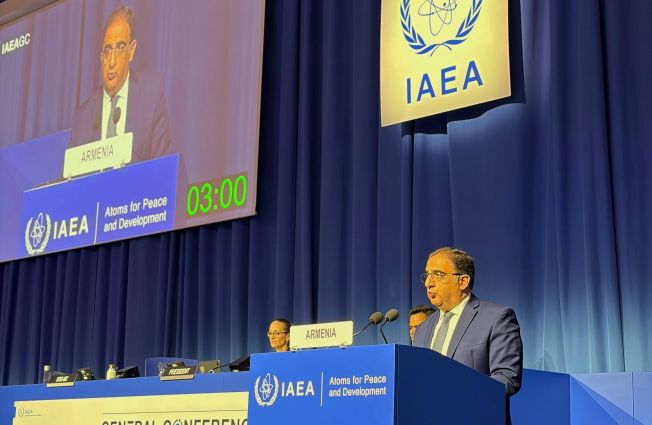 Statement of the Republic of Armenia at the 70th Regular Session of the IAEA General Conference as delivered by H.E. Mr. Andranik Hovhannisyan, Ambassador and Permanent Representative of the Republic of Armenia