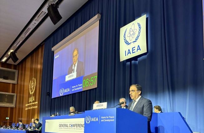Statement of the Republic of Armenia at the 69th Regular Session of the IAEA General Conference as delivered by H.E. Mr. Andranik Hovhannisyan, Ambassador and Permanent Representative of the Republic of Armenia